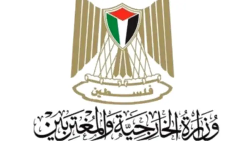 الاحتلال يستولي على أراض في النبي صموئيل وبيت إكسا بالقدس المحتلة