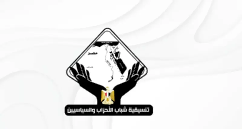 التنسيقية تهنئ الرئيس السيسي والشعب المصري بعيد الأضحى المبارك
