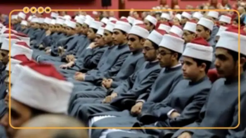 الأزهر يقرر رسوب طالب بالشهادة الإعدادية بالمنوفية بعد إخلاله بالامتحانات