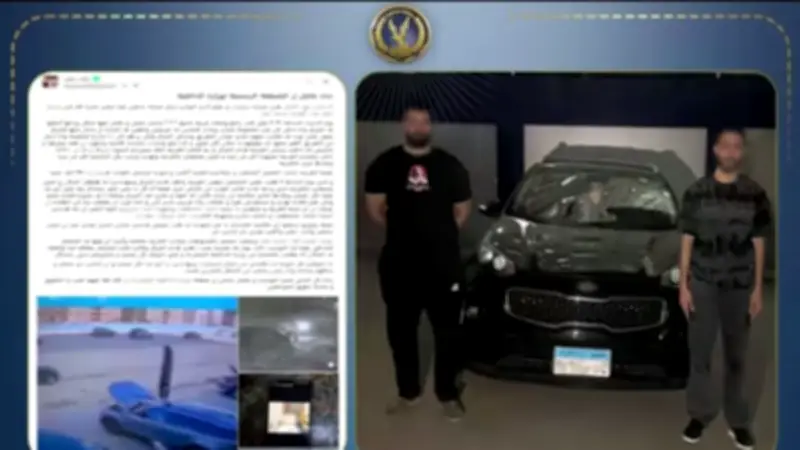 الداخلية تكشف تفاصيل واقعة تضرر مالك مركز صيانة سيارات من قائد سيارة