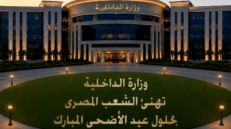تحذير من دواء مغشوش لعلاج السكري في الأسواق المصرية
