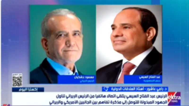خبير دولي: مصر تستخدم الدبلوماسية لحماية أمن الخليج