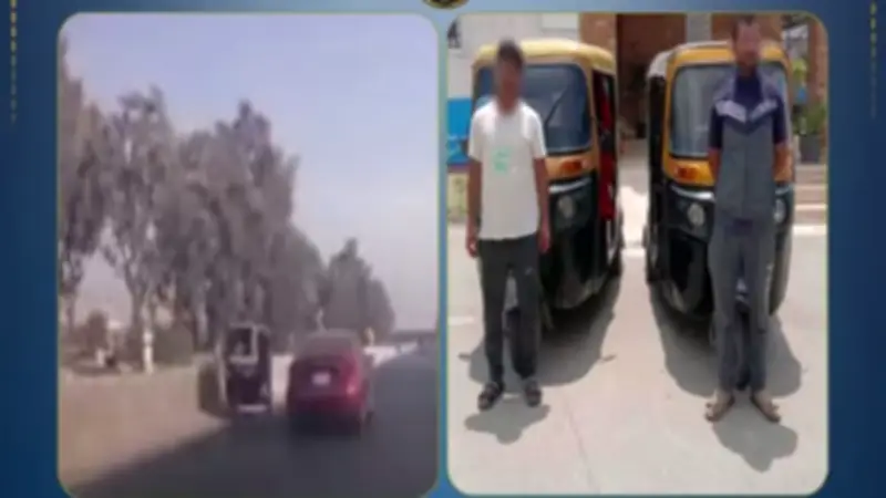 ضبط قائدي توك توك بسبب السير برعونة عكس الاتجاه في الإسماعيلية