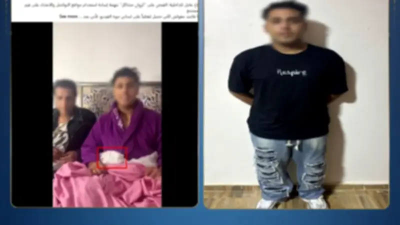 القبض على صانع المحتوى كروان مشاكل في الإسكندرية