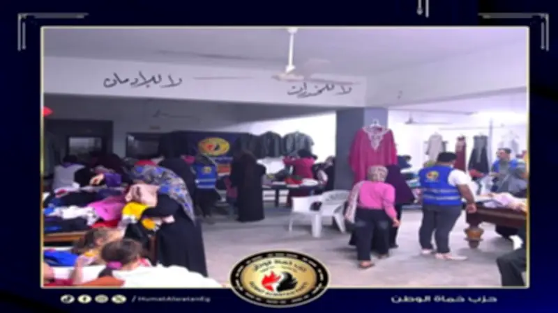 مبادرات خدمية وتوعوية لحزب حماة الوطن لتعزيز الدمج المجتمعي في المحافظات