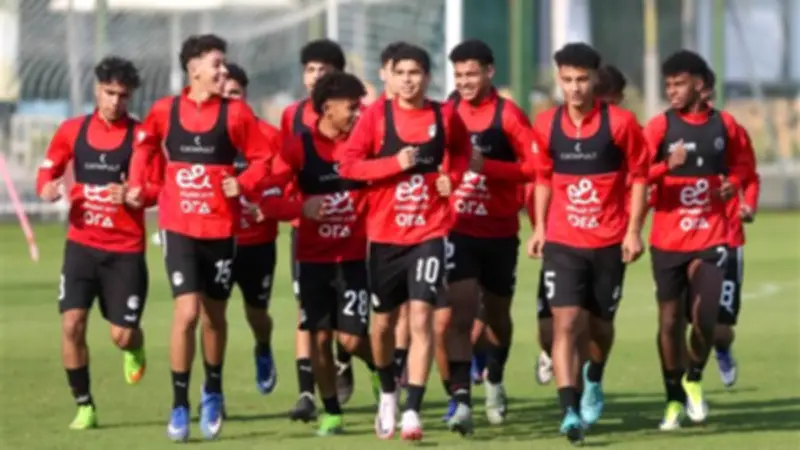 منتخب الناشئين يختتم تدريباته لمواجهة تنزانيا في نصف نهائي أمم أفريقيا