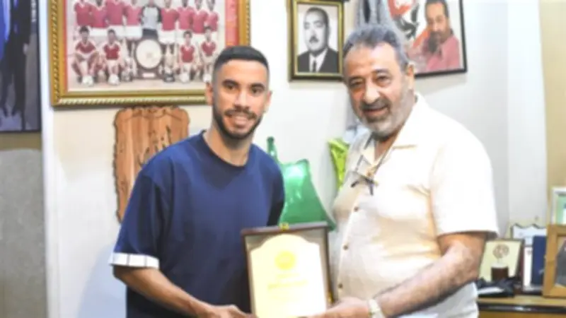 ناصر ماهر يحصد جائزة أفضل صانع ألعاب بالدوري المصري