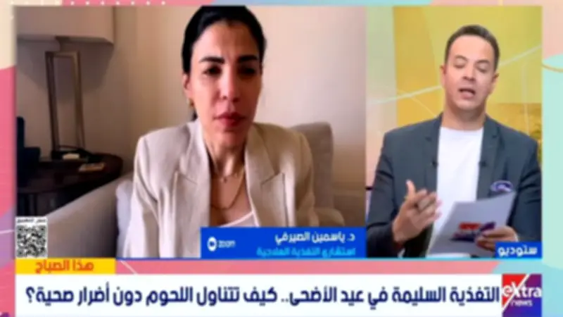 استشاري تغذية: الإفراط في اللحوم يسبب زيادة وزن مؤقتة في العيد