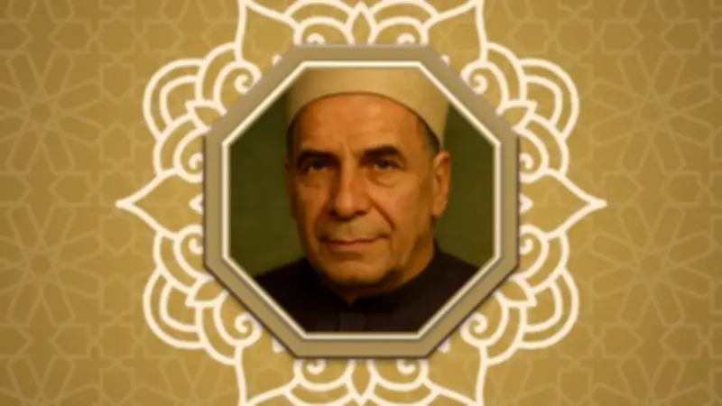 الأوقاف تحيي ذكرى وفاة شيخ عموم المقارئ المصرية رزق خليل حَبّة