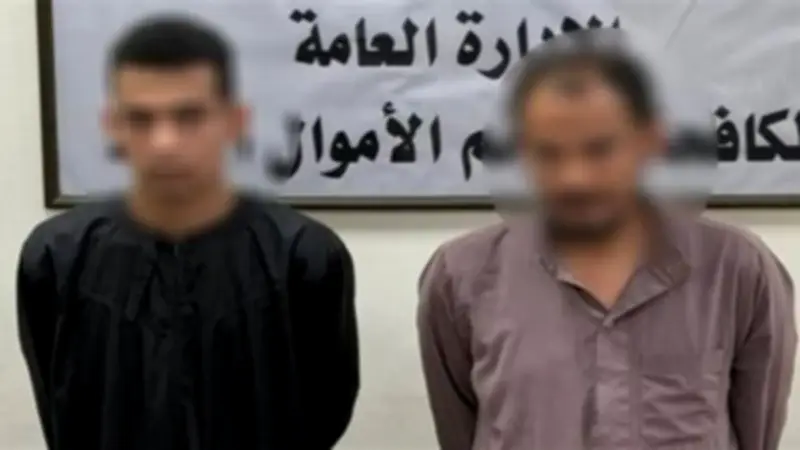 ضبط شخصين في المنيا بتهمة النصب على مودعي البنوك