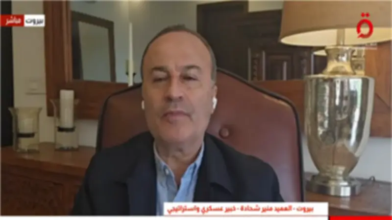 خبير عسكري: أهداف واشنطن في الحرب على إيران لم تتحقق