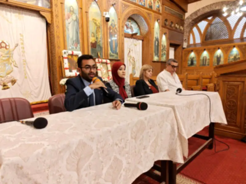 وزارة الصحة تقدم خدمات الدعم النفسي لمرضى الإدمان بالمجان
