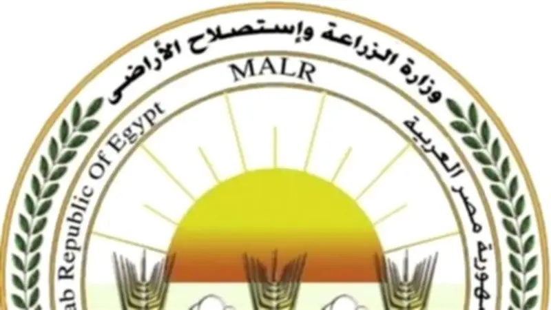 وزارة الزراعة تعلن خطة شاملة لخدمة المواطنين والمزارعين في عيد الأضحى