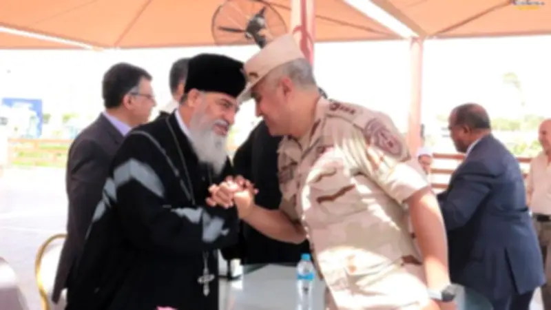 مطرانية البحر الأحمر الكاثوليكية تهنئ المحافظ والقيادات بعيد الأضحى