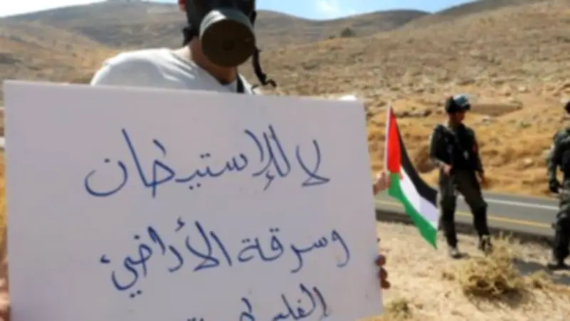 قنبلة يدوية لتهويد الضفة: الاحتلال يطلق نظاماً إلكترونياً للاستيلاء على الأراضي الفلسطينية