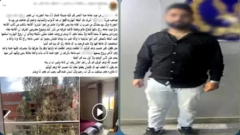 القبض على متهم بالاستيلاء على محتويات مسكن طليقته في الدقهلية