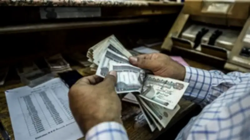 شروط وخطوات الحصول على المعاش الاستثنائي من التأمين الاجتماعي