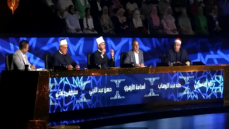 طريقة التقديم في الموسم الثاني لبرنامج دولة التلاوة بخطوات بسيطة أونلاين