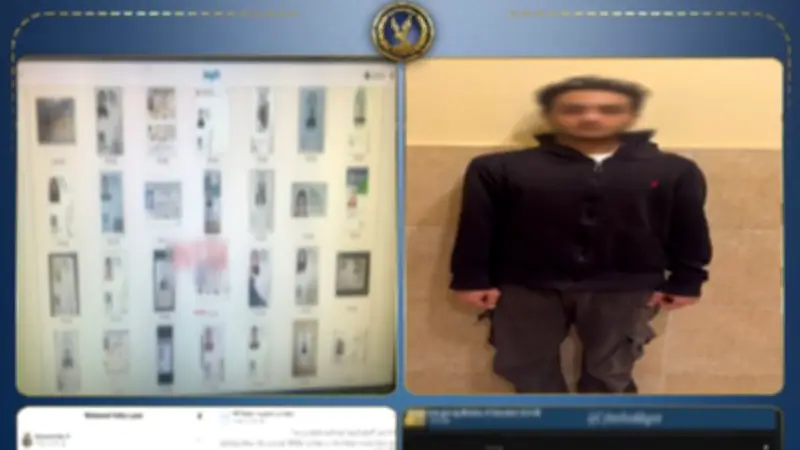 الداخلية تكشف حقيقة تسريب بيانات الطلاب واختراق أنظمة الوزارة والجامعات