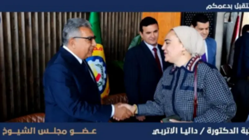 النائبة داليا الإتربي تهنئ محافظ الدقهلية بعيد الأضحى وتشيد بالتلاحم الوطني