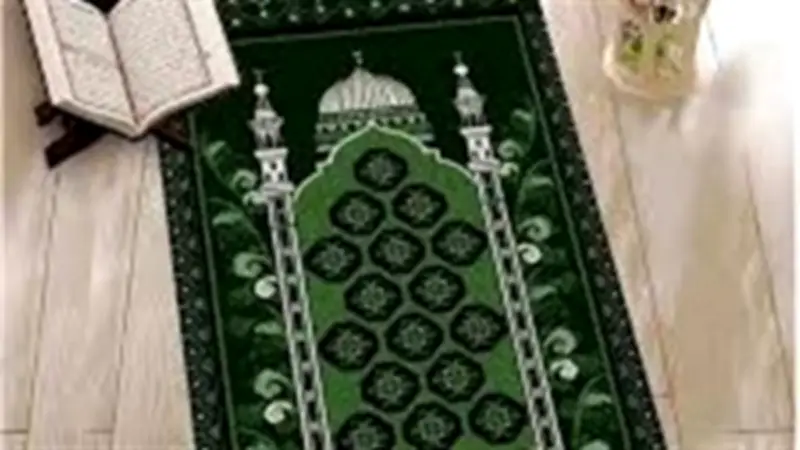 تفسير رؤية سجادة الصلاة في المنام ودلالاتها على الحج والعمرة