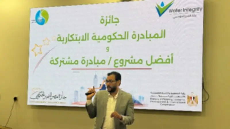 الصحة: الاستثمار في العنصر البشري أساس تطوير المنظومة الصحية