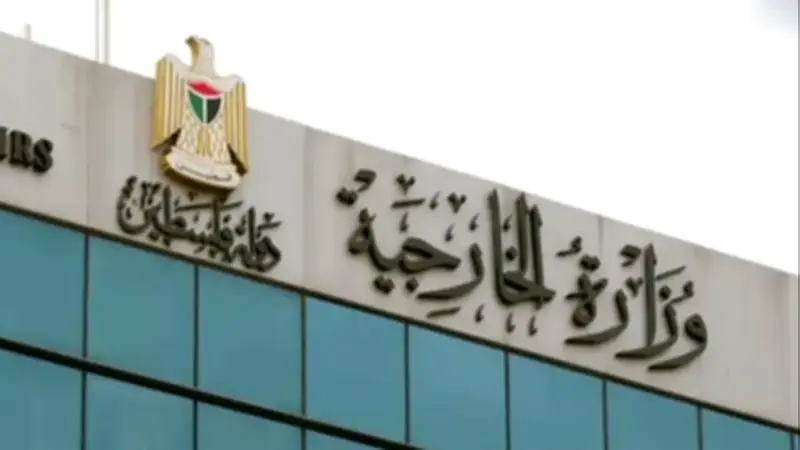 الخارجية الفلسطينية: استشهاد أكثر من ألف فلسطيني بغزة منذ وقف إطلاق النار