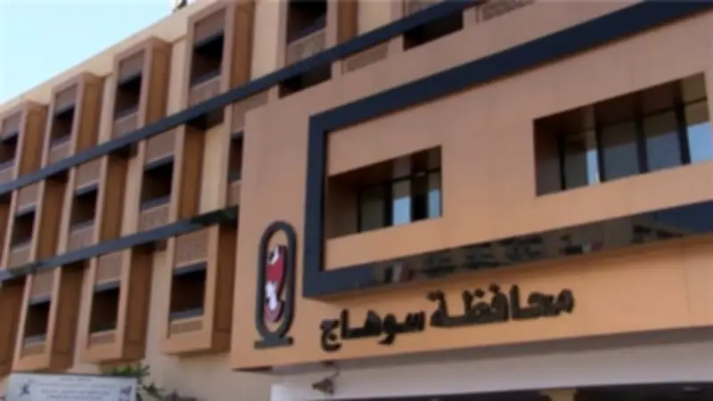 محافظة سوهاج تحقق صفر مخالفات للتعديات على الأراضي الزراعية خلال عيد الأضحى