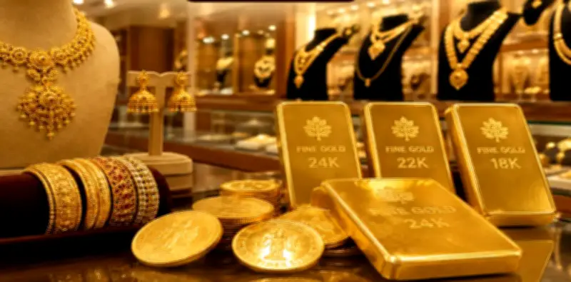 أسعار الذهب اليوم في مصر بعد تصريحات ترامب بشأن رفع العقوبات عن إيران