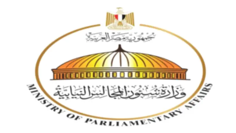 وزير المجالس النيابية ينفي سحب مشروع قانون الأسرة الجديد