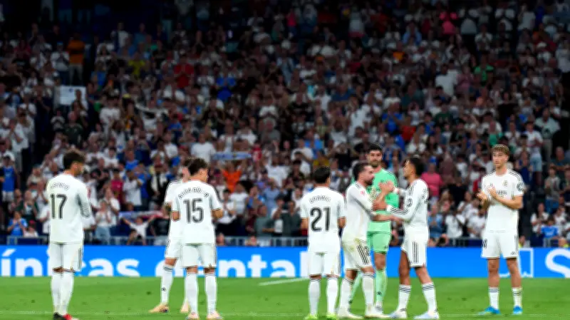 ريال مدريد يحسم مستقبل نيكو باز بعودته من كومو