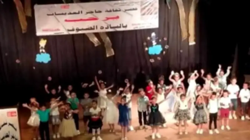 عروض فنية ومسابقات للأطفال ضمن احتفالات ثقافة الأقصر بعيد الأضحى