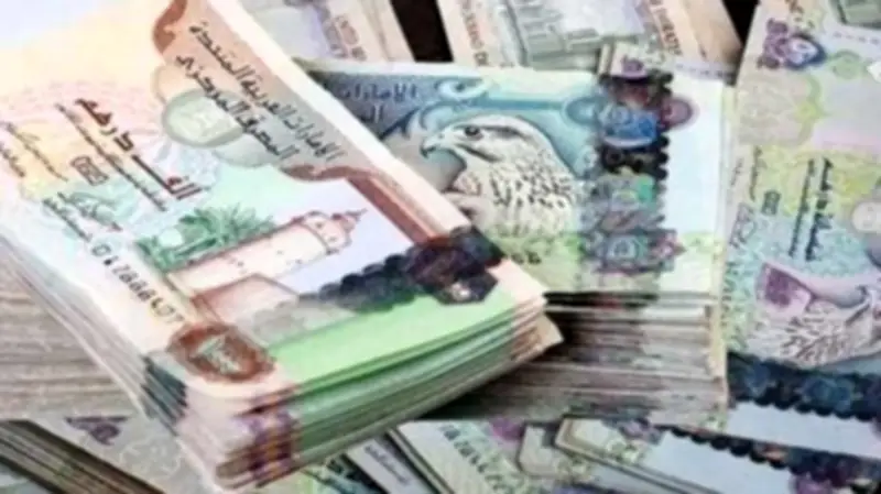 استقرار الدرهم الإماراتي أمام الجنيه في رابع أيام عيد الأضحى