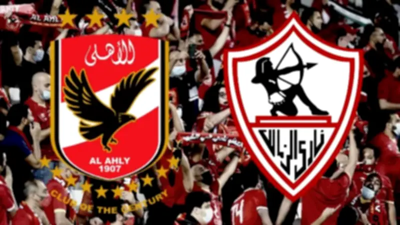 أزمة جديدة بين أحمد بلال وطارق السيد بعد تتويج الزمالك بالدوري