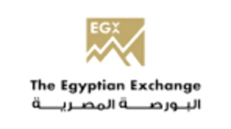 البورصة المصرية تستعد لمرحلة نمو جديدة ببرنامج الطروحات الحكومية
