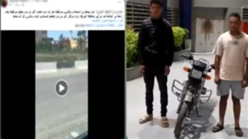 الأمن يكشف حقيقة فيديو ملاحقة فتاة بالشرقية ويؤكد عدم وجود محاولة سرقة