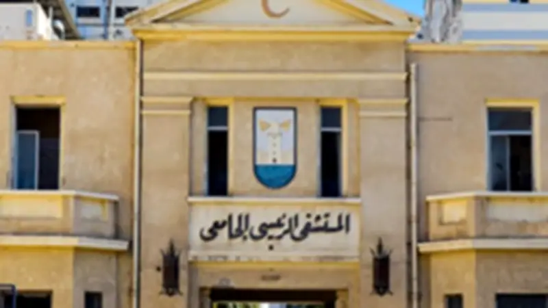 طوارئ مستشفى جامعة الإسكندرية تواصل العمل بكفاءة عالية في عيد الأضحى