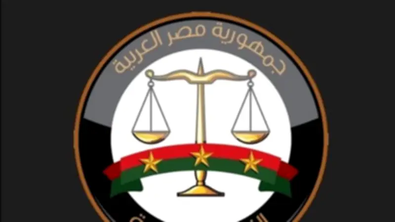 النيابة تستمع لشقيقة المتهم بقتل ياسين في مشاجرة مركز شباب الجزيرة