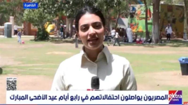 إقبال كثيف على حديقة الميريلاند بمصر الجديدة في رابع أيام عيد الأضحى