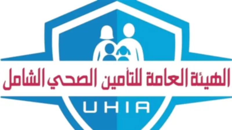 كيف تحول التأمين الصحي للطلاب إلى وثيقة أمن قومي وشرط لدخول المدارس؟