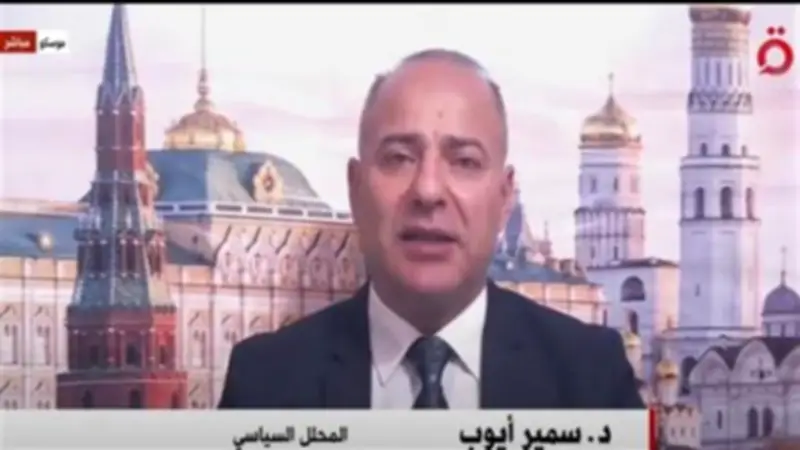 سمير أيوب: حادث المسيرة في رومانيا يستخدم لتصعيد الاتهامات ضد روسيا