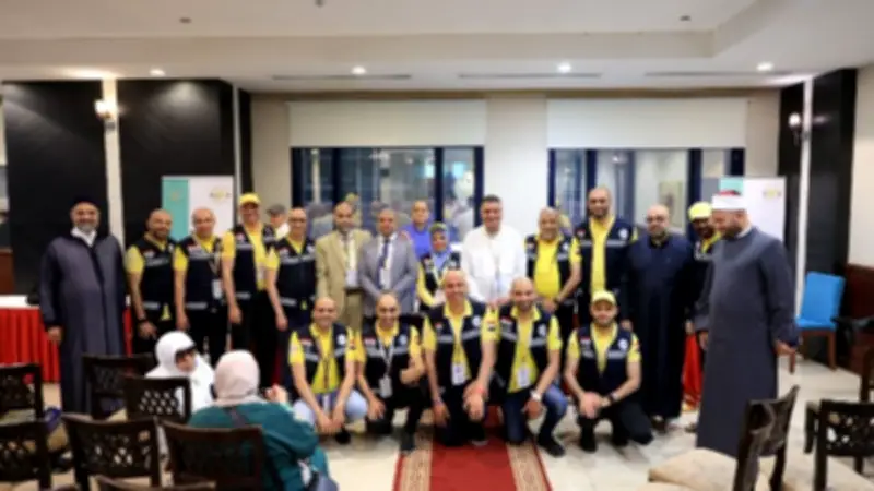 رئيس بعثة حج الجمعيات الأهلية يشهد احتفالية نجاح موسم الحج للمستوى الأول