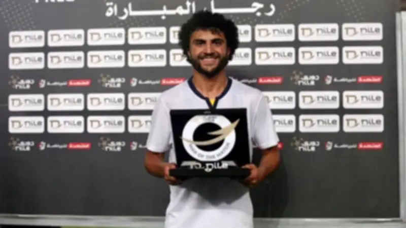 الزمالك يستهدف ضم مودي ناصر في صفقة انتقال حر بعد انتهاء عقده مع إنبي