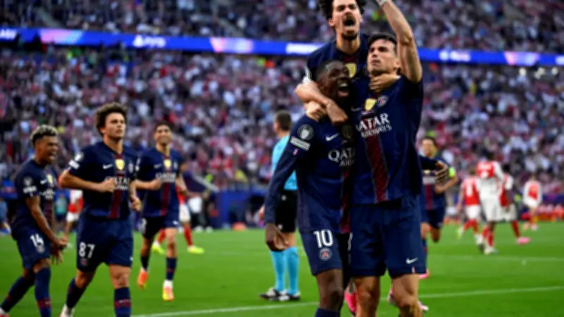 باريس سان جيرمان يحافظ على لقب دوري أبطال أوروبا بعد فوز صعب على آرسنال