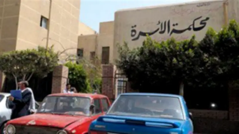 إجراءات إثبات النسب في محاكم الأسرة: من البصمة الوراثية إلى الاعتراف الرسمي