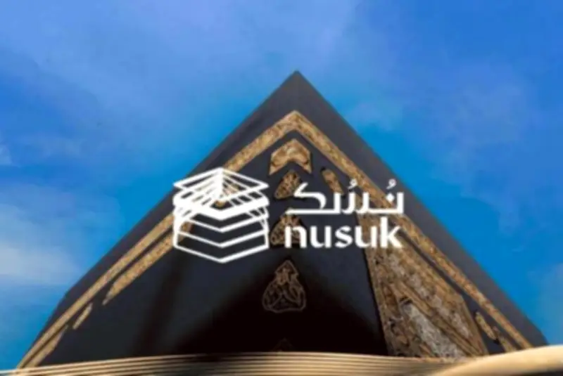 السعودية تفتح باب العمرة للموسم الجديد عبر تطبيق نسك