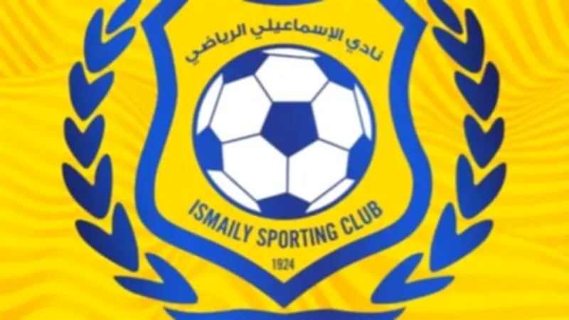 رئيس شباب النواب يحذر: أزمة الإسماعيلي جرس إنذار لجميع الأندية الجماهيرية