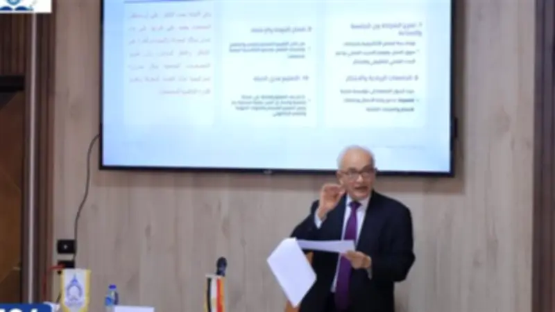 رئيس جامعة الريادة: مستقبل التعليم الجامعي مرتبط بتطوير التخصصات الأكاديمية