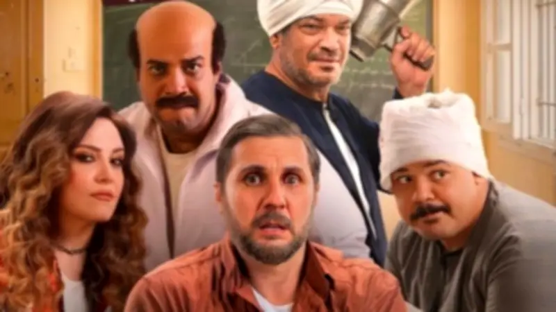 بيان عاجل لمجلس النواب بشأن تجاوزات فيلم برشامة ومطالب بحماية الهوية الإسلامية