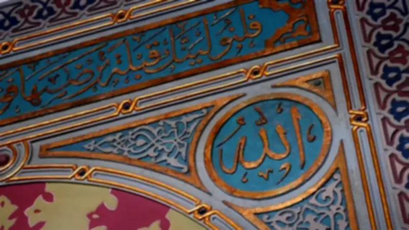مواقيت الصلاة اليوم الأحد في مصر.. موعد أذان المغرب بالقاهرة والمحافظات